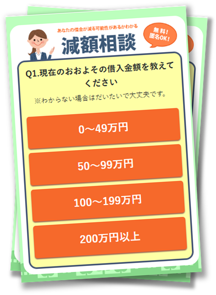 シミュレータの質問